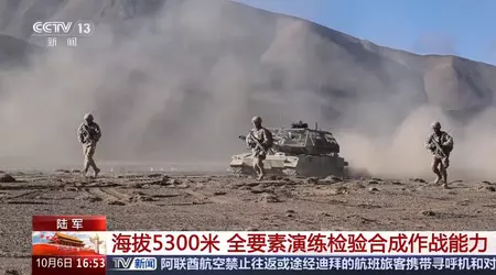 Los chinos han equipado sus tanques ZTQ-15 con "rejillas" antidrones