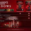 Ubisoft ha presentado una edición coleccionista de lujo de Assassin's Creed Shadows: los fans de la franquicia no podrán dejarla pasar-8 Ubisoft ha presentado una edición coleccionista de lujo de Assassin's Creed Shadows: los fans de la franquicia no podrán dejarla pasar-8