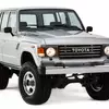 Vista previa 1 del Toyota Turbo Trail Cruiser