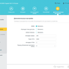 Tres gigabits en casa: Una prueba del router TP-Link Archer AX53 de 2022-189 Tres gigabits en casa: Una prueba del router TP-Link Archer AX53 de 2022-189