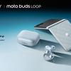 Miniatura de la carcasa del Motorola razr en estilo acolchado 3D