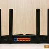 Tres gigabits en casa: Una prueba del router TP-Link Archer AX53 de 2022-17 Tres gigabits en casa: Una prueba del router TP-Link Archer AX53 de 2022-17