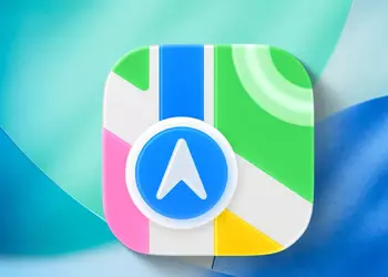 Bloomberg: Publicidad aparecerá en Apple Maps ...