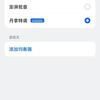 Oppo Free4 Dynaudio Edition Vista previa 2