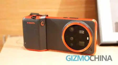 Xiaomi 16 Ultra se centrará en la cámara