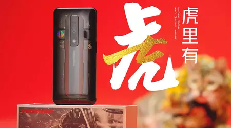 De 0 a 100% en 15 minutos: Nubia Red Magic 7 admitirá carga de 135W