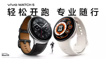 Vivo comparte detalles sobre el nuevo Watch 5: batería mejorada y entrenador de carrera AI