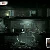 11 bit apoyará a las víctimas de la guerra: Los desarrolladores de This War of Mine lanzarán el DLC benéfico Forget Celebrations, cuyos beneficios se donarán a organizaciones benéficas-9 11 bit apoyará a las víctimas de la guerra: Los desarrolladores de This War of Mine lanzarán el DLC benéfico Forget Celebrations, cuyos beneficios se donarán a organizaciones benéficas-9