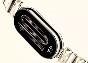 Xiaomi lanzó la pulsera de fitness ...