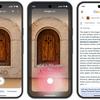 Google Lens AI travel review