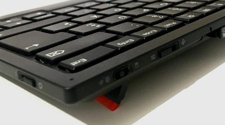 El teclado Bluetooth de Lenovo que se carga con energía solar y se conecta a tres dispositivos a la vez podría presentarse en CES 2025