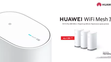 Huawei Wi-Fi Mesh 3 con Wi-Fi 6 Plus, NFC, soporte para más de 250 dispositivos y un precio de UAH 4999 llegó a Ucrania