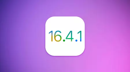 Apple lanza una actualización de respuesta rápida de seguridad para iOS 16.4.1