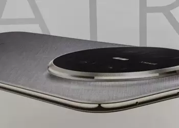 Muy delgado e increíblemente elegante: Huawei ...