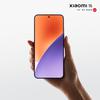 Los smartphones insignia Xiaomi 15 y Xiaomi 15 Pro se presentarán la próxima semana-5 Los smartphones insignia Xiaomi 15 y Xiaomi 15 Pro se presentarán la próxima semana-5