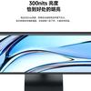 Jugando con el Monitor Redmi A24 (2026)