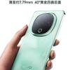 Miniaturizado el smartphone Vivo Y300 con batería ultradelgada