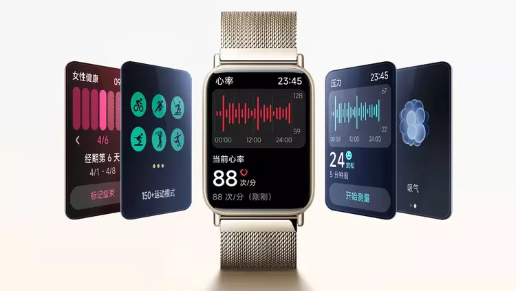 Xiaomi Band 10 Pro: más sensores, ...