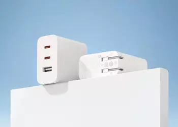 Xiaomi ha lanzado un nuevo cargador ...