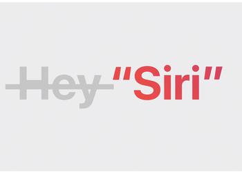 Sin saludos: Apple ha suprimido el ...