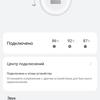 Auriculares TWS con cancelación activa del ruido: análisis de los Huawei Freebuds 4-35 Auriculares TWS con cancelación activa del ruido: análisis de los Huawei Freebuds 4-35