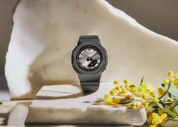 Casio presenta el nuevo G-Shock con ...