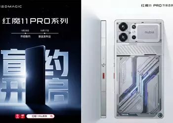 Red Magic 11 Pro: el primer ...
