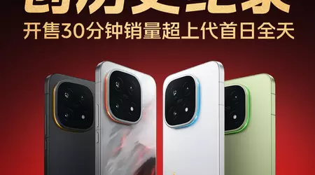 iQOO 15 se vendió en media hora en cantidades mayores que iQOO 13 durante todo el primer día