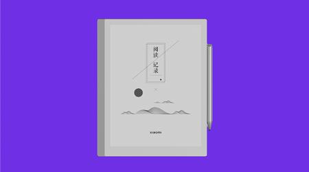 Xiaomi presentó una tableta con pantalla E-Ink de 10,3 pulgadas y lápiz óptico incluido en el kit por 389 dólares