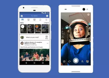 Facebook empezará a pagar a los ...