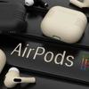 AirPods Pro 2 retro