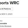 ¡Otra gran carrera de Codemasters! Los críticos están encantados con el simulador de rallies WRC de EA Sports y lo recomiendan a todos los aficionados al género-4 ¡Otra gran carrera de Codemasters! Los críticos están encantados con el simulador de rallies WRC de EA Sports y lo recomiendan a todos los aficionados al género-4