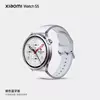 Vista previa del Xiaomi Watch S5 en color blanco