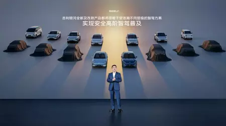 Geely equipará todos sus modelos con piloto automático, siguiendo a BYD y Chery