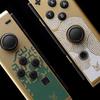 Nintendo ha presentado una edición limitada de la consola Switch OLED, que tiene el estilo de The Legend of Zelda: Tears of the Kingdom-8 Nintendo ha presentado una edición limitada de la consola Switch OLED, que tiene el estilo de The Legend of Zelda: Tears of the Kingdom-8