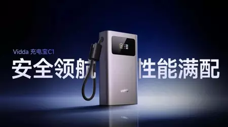 Vidda Power Bank C1: 20.000 mAh y 140 W con cable integrado, pero solo de momento en China