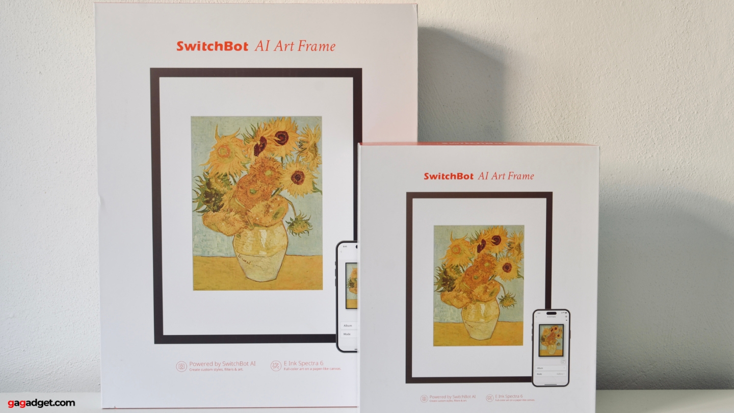 Marco completo AI de SwitchBot