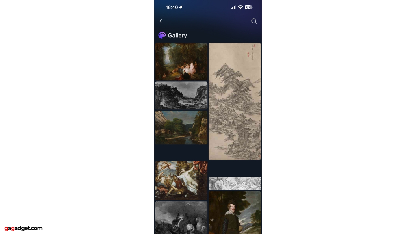 SwitchBot 13.3 para pared