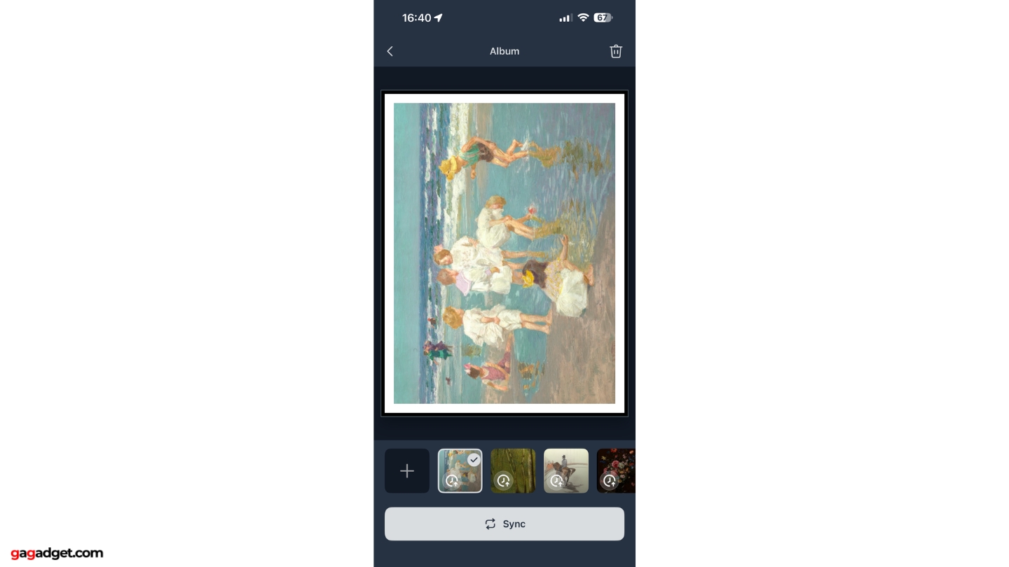 SwitchBot 7.3 para escritorio