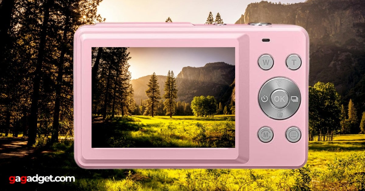 Cámara digital CAMKORY US-DC403L-S