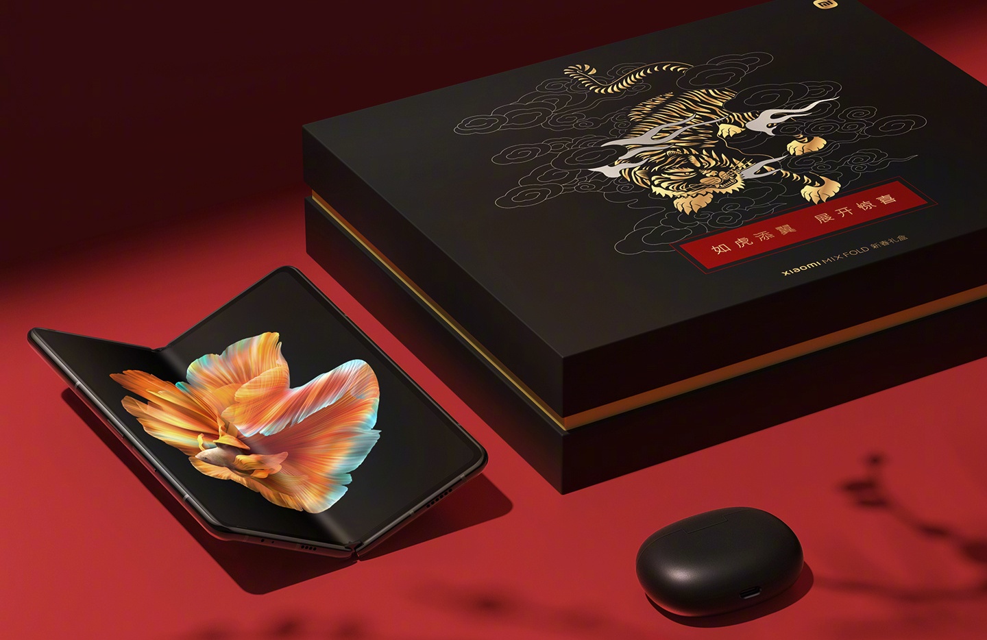 Xiaomi MIX FOLD Gift Edition ha recibido mucha memoria y estará disponible a un precio muy atractivo Xiaomi MIX FOLD Gift Edition ha recibido mucha memoria y estará disponible a un precio muy atractivo