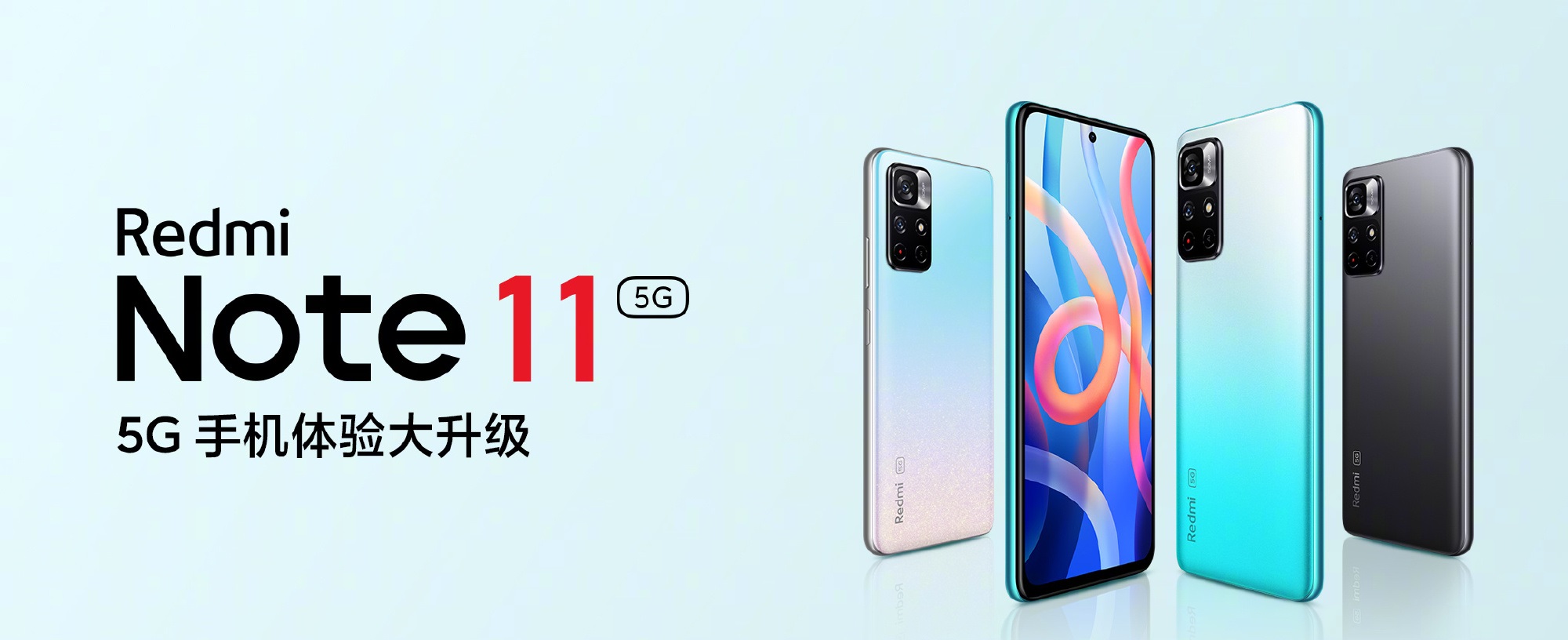 Se presenta oficialmente el Redmi Note 11 - Dimensity 810, cámara de 50MP, pantalla de 90Hz y 5000mAh con un precio desde 185 dólares Se presenta oficialmente el Redmi Note 11 - Dimensity 810, cámara de 50MP, pantalla de 90Hz y 5000mAh con un precio desde 185 dólares