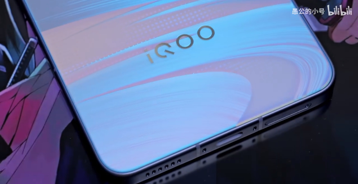 iQOO Neo11: Las características esperadas ansiosamente salen a la luz en línea