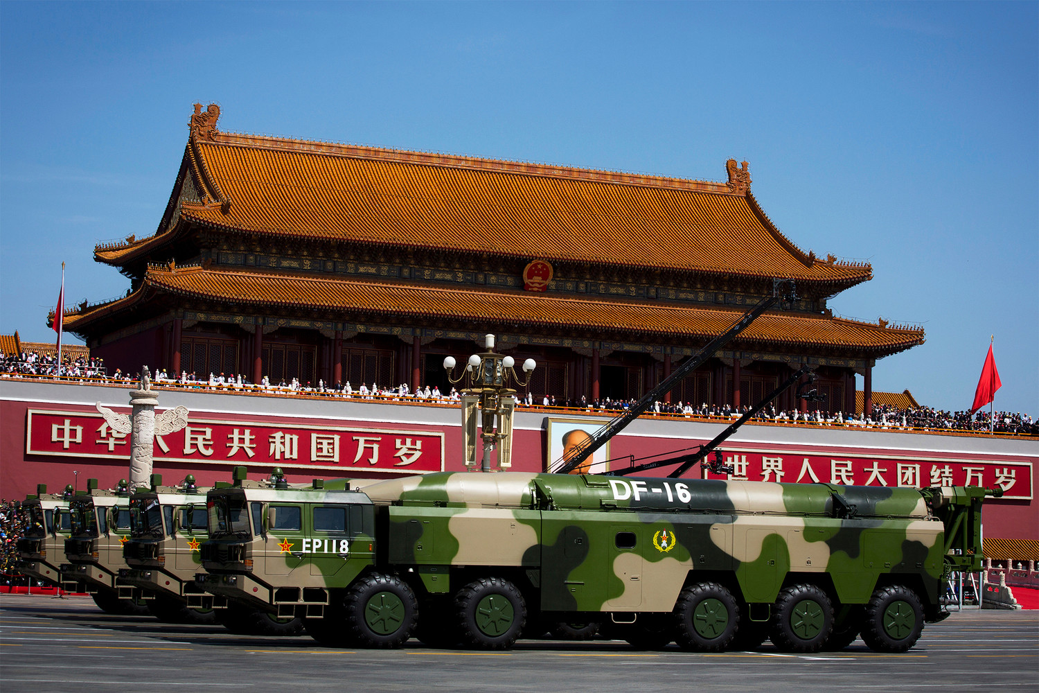 China lanza el misil hipersónico DF-17 a 120 km de Taiwán China lanza el misil hipersónico DF-17 a 120 km de Taiwán