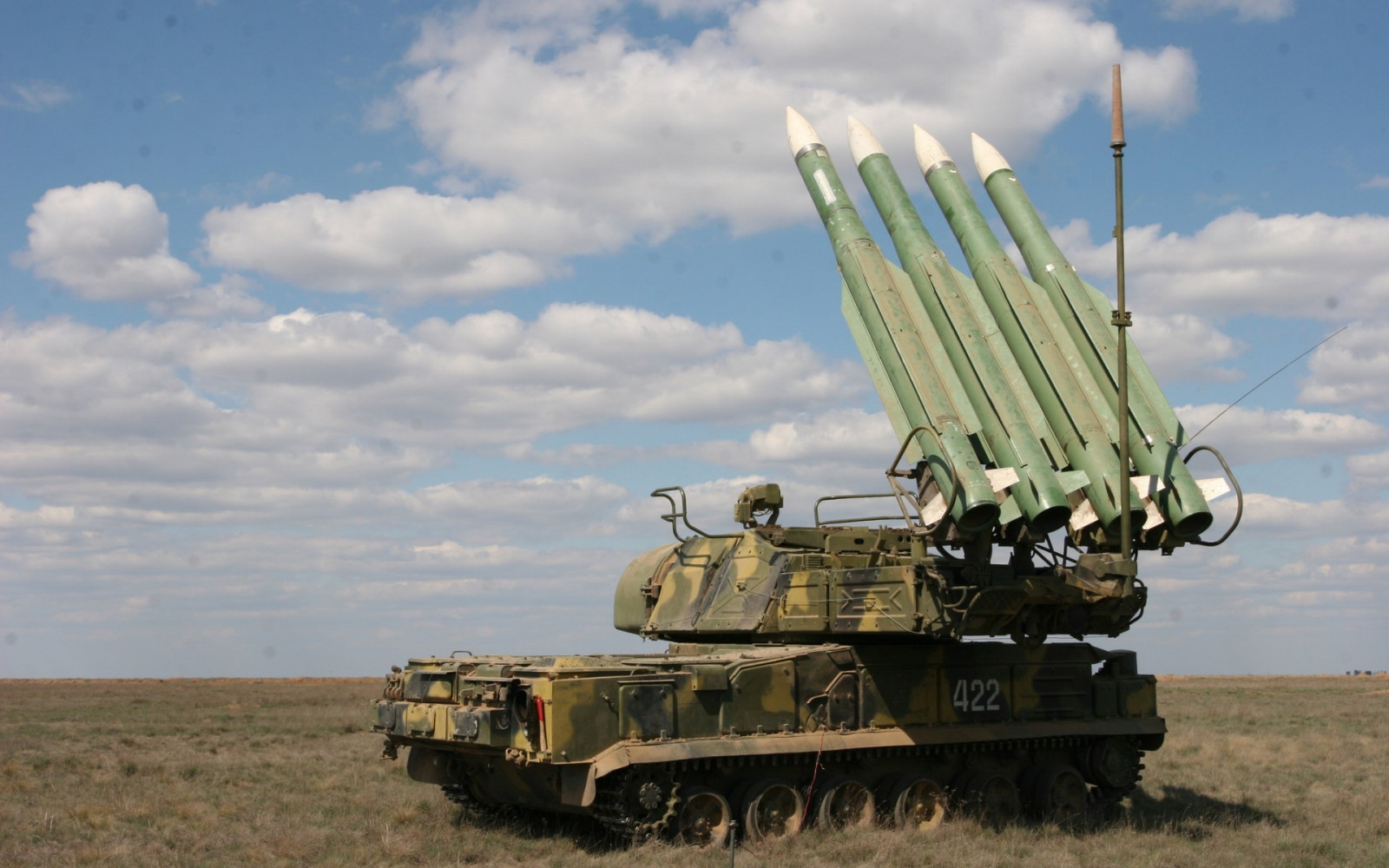 El ejército ucraniano con la ayuda de artillería y drones hizo estallar un kit de combate para el sistema de defensa aérea Buk. El ejército ucraniano con la ayuda de artillería y drones hizo estallar un kit de combate para el sistema de defensa aérea Buk.