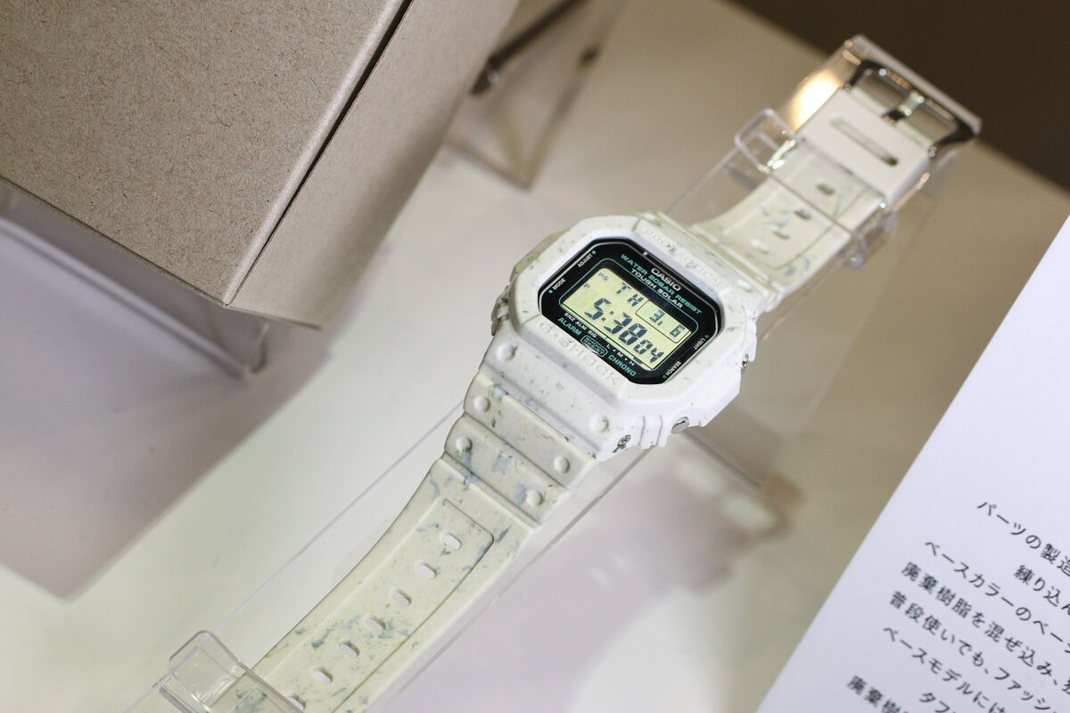 G-Shock se vuelve ecológico con el G-5600BG-5JR: estilo y responsabilidad ecológica de Casio Casio presenta un nuevo G-Shock ecológico: el innovador modelo G-5600BG-5JR fabricado con resina reciclada