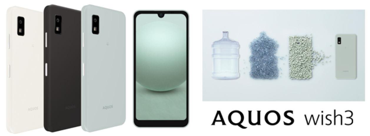 Sharp presenta el smartphone Aquos Wish 3 con protección IP67 hecho con una botella