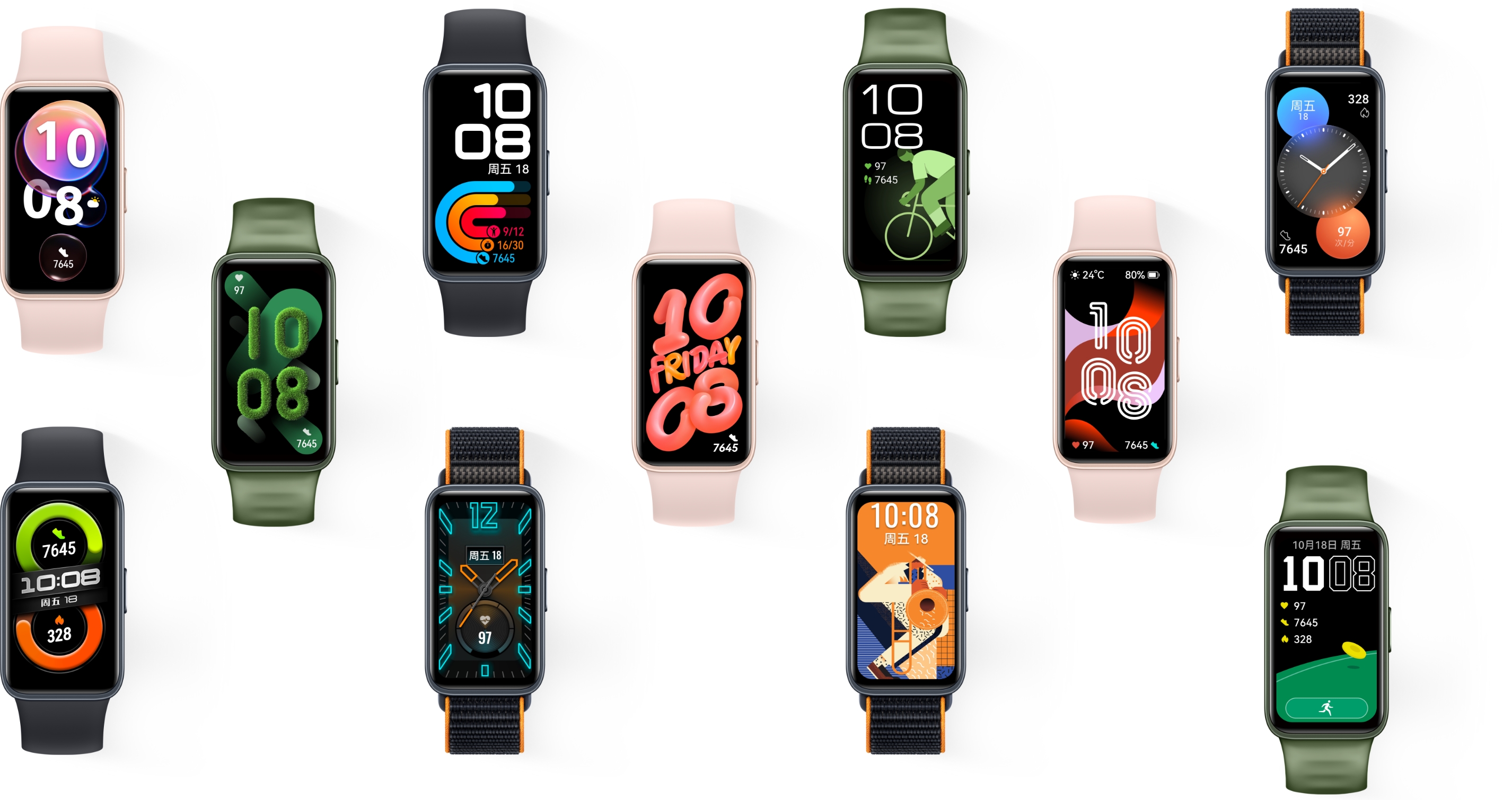Huawei Smart Band 8: nuevo diseño, NFC y sensores actualizados a 40-45 dólares
