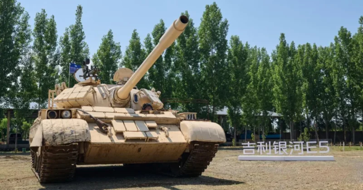 Cómo la tecnología ha renovado el poder del ZTZ-59D: analizando el progreso de las armas ZTZ-59D: Un gigante militar obsoleto con nuevas capacidades