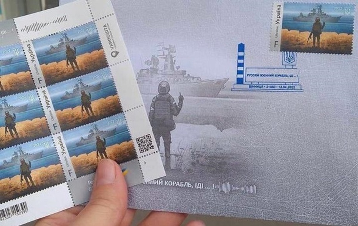 En Rozetka, los sellos legendarios con un barco ruso se agotaron en 3 minutos: la carga en el sitio superó el Black Friday en docenas de veces En Rozetka, los sellos legendarios con un barco ruso se agotaron en 3 minutos: la carga en el sitio superó el Black Friday en docenas de veces
